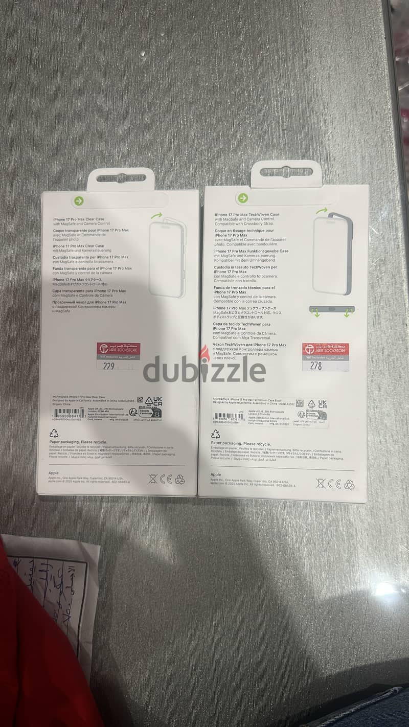 Cover iPhone 17 pro max original 1