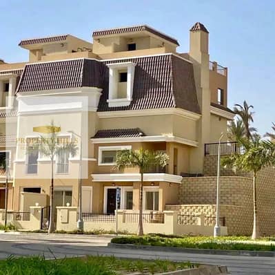 اس فيلا بسعر لقطة في سراي  بتقسيمة حلوة اوي  نازل من سعرها النص
