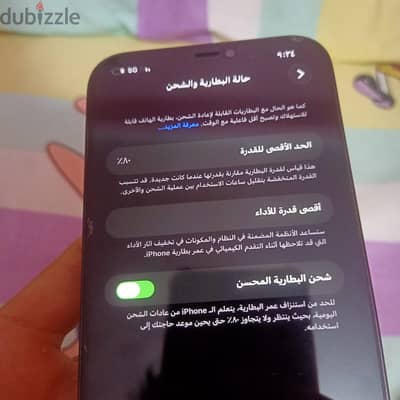 الحي العاشر مدينه نصر