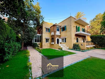 "Standalone Villa for Sale in Sarayat El Maadi for 70M EGP – 1050m Land & Huge Garden "