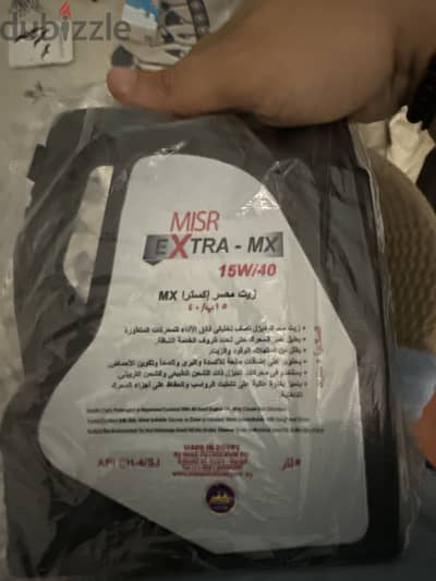 عبوة زيت ديزل أصلية من مصر للبترول MISR EXTRA-MX 15W40