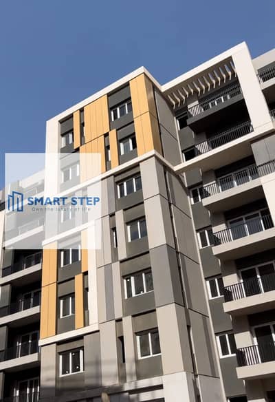 عرض لمدة أسبوع شقة 195م بأقل سعر في هاب تاون Haptown المستقبل سيتي
