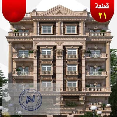 New October Badia neighborhoods