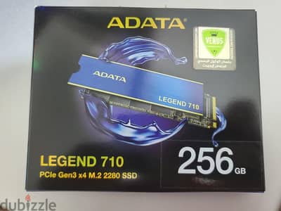 hard adata 256 m. 2 من سيجما