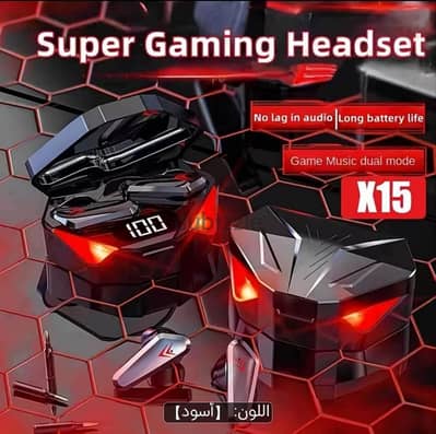 Airpods Gaming