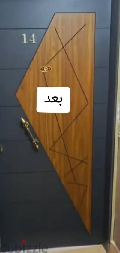 نجار متخصص في الموبيليا والديكور