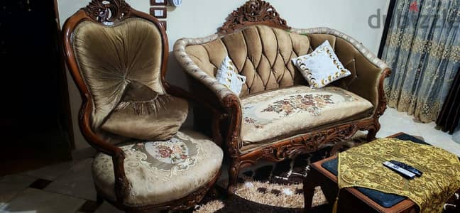 المريوطيه