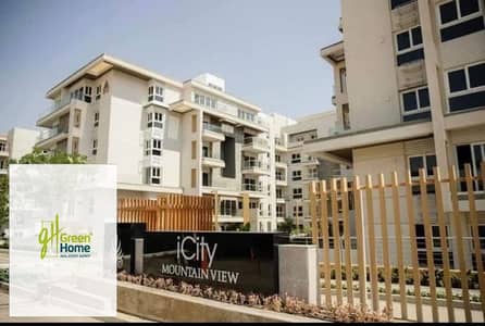 بفيو ليك آي فيلا جاردن للبيع جاهزة للاستلام في ماونتن فيو آي سيتي التجمع الخامس Mountain View iCity New Cairo