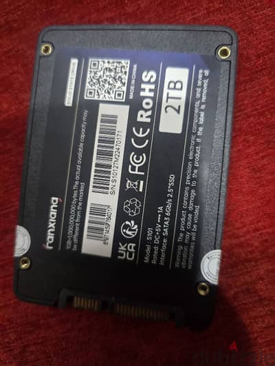 هارد ssd 2TB
