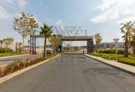FOR SALE | Office