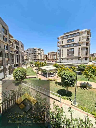 فرصه مميزه للبيع شقه في دار مصر القرنفل القاهره الجديده