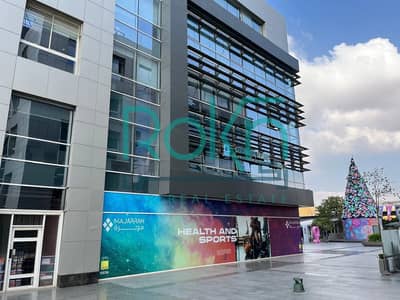 Prime Clinic for Rent in a Prime Location area 224