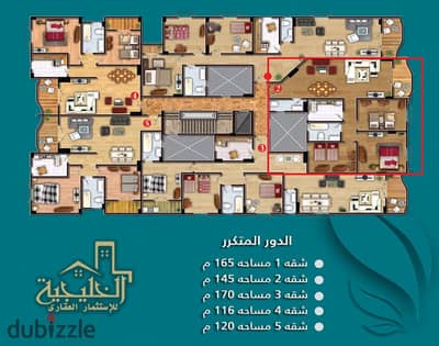 استلام فوري 145متر واجهة بانوراما الحي الثاني مدينة هليوبوليس الجديدة