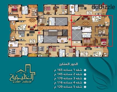 145متر واجهة بانوراما استلام فوري الحي الثاني مدينة هليوبوليس الجديدة