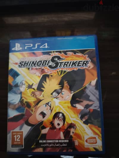 NARUTO TO BORUTO SHINOBI STRIKER