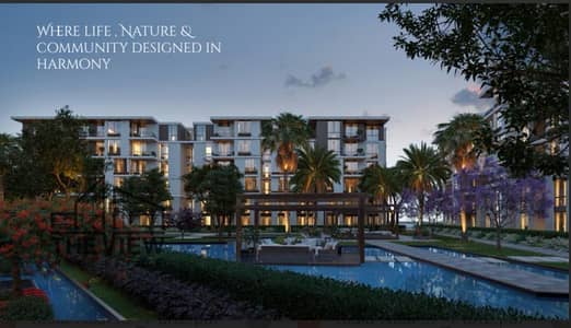 Apartment for Sale in Tesla Residence Compound Area 103m Down Payment 10% Installments: Up to 10 years