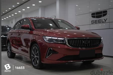 Geely Emgrand 2026