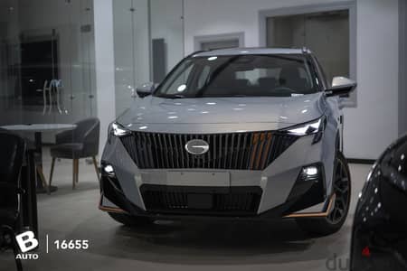 GAC EMZOOM 2026