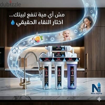 شارع القدس بجوار سور مترو عزبه النخل
