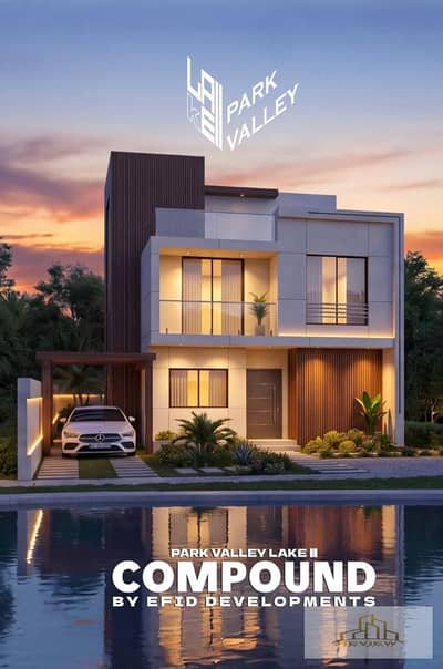 New Launch in the heart of New Zayed    Own a standalone villa in a premium compound with only 5% down payment and installments up to 14 years in a