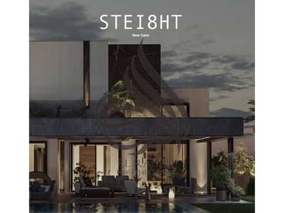 villa for sale in STEI8HT under market price with down payment and installment