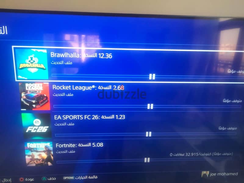 PlayStation 4 Pro 2