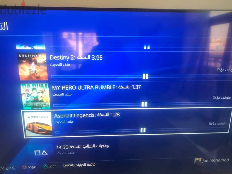 PlayStation 4 Pro 5