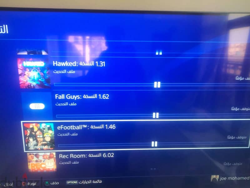 PlayStation 4 Pro 6