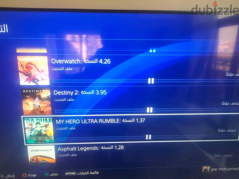 PlayStation 4 Pro 7