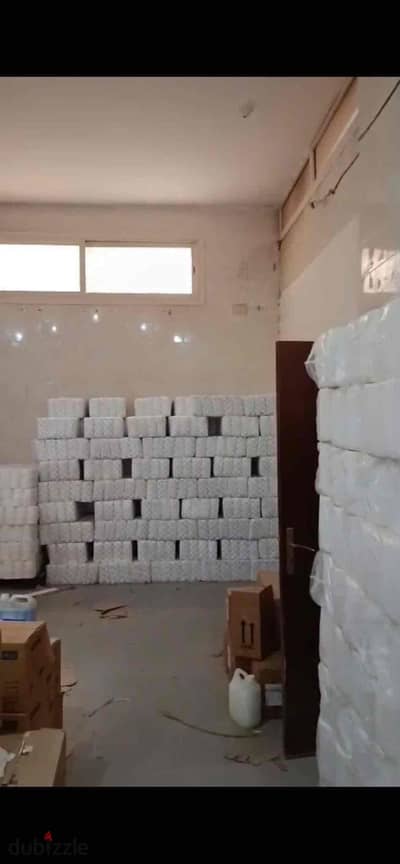 For rent, a chemical factory of 1800 meters, ready for plastic activity, directly operational.