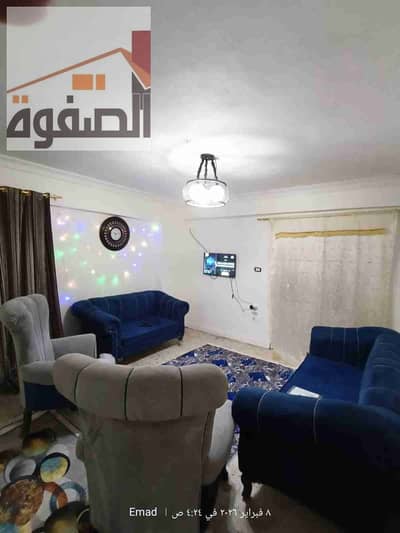 شقة مفروشة للايجار اليومى للأسر والعائلات عرب المعادى عمارات الاوقاف الجديدة