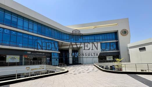 Fully finished & Furnished clinic for rent in Elegantry Mall New Cairo 63 SQM Ready to deliver