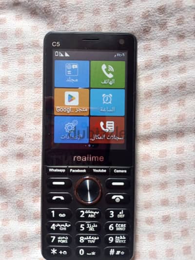 موبايل تاتش وزراير ريلمي c5