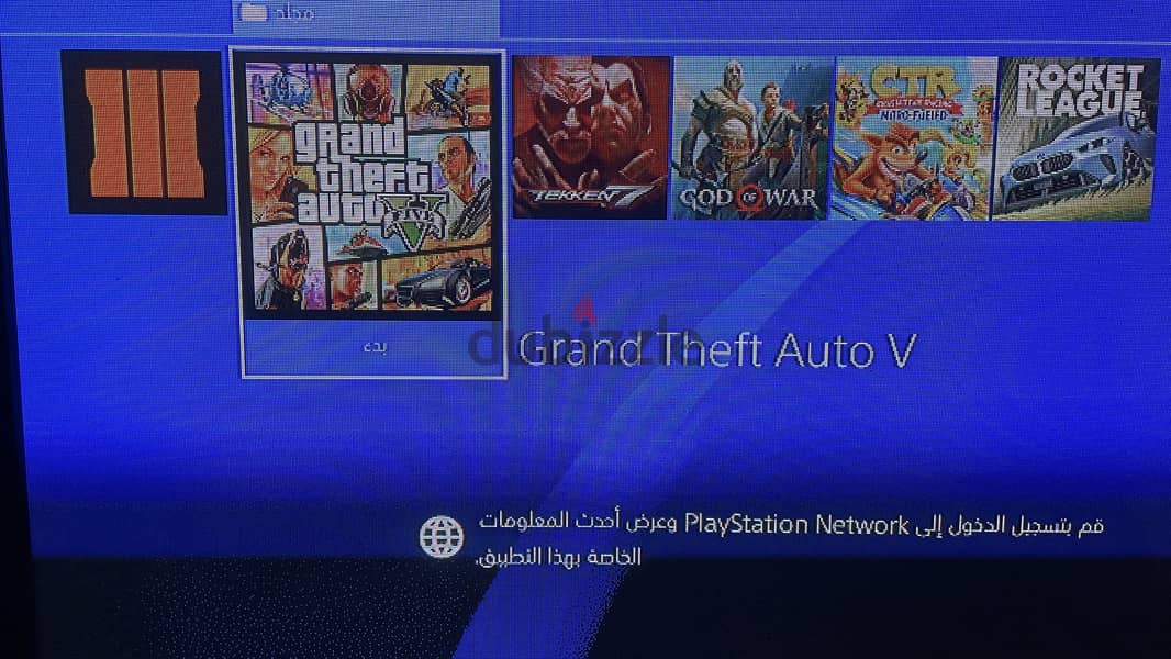 Playstation 4 PS4 2