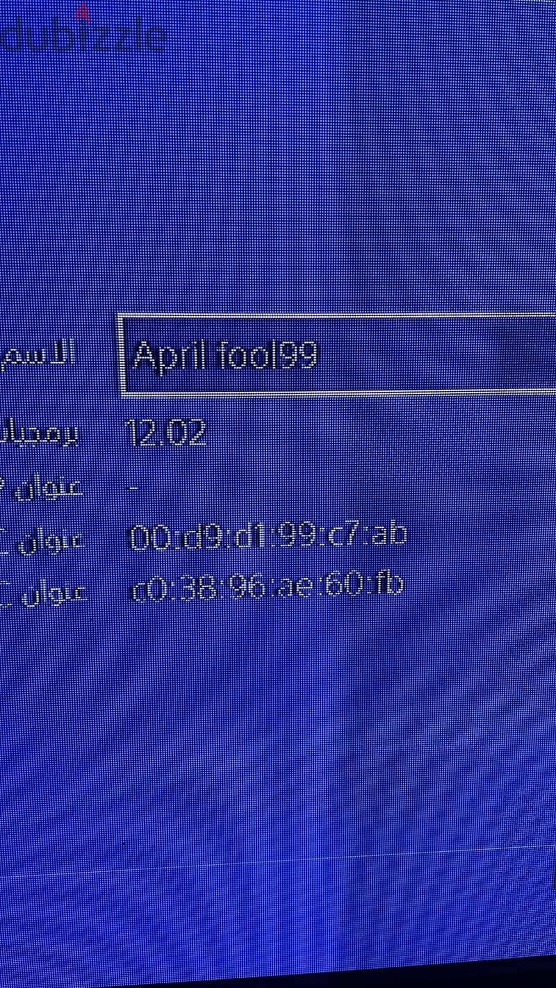 Playstation 4 PS4 3