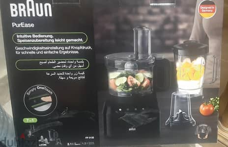 كيتشن ماشين براون جديدة