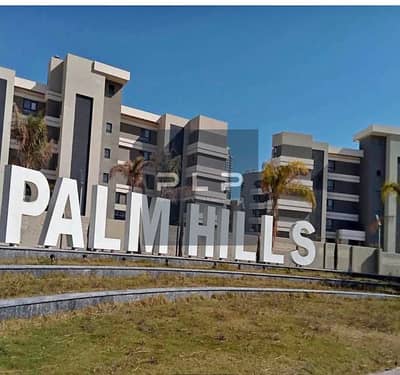 Fully finished resale chalet for sale ready for immediate delivery with a view of Alamein Towers in Palm Hills Alamein near Alamein New Airport
