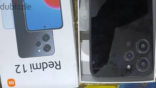 جهار ريدمي 112
