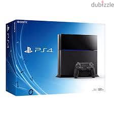 Playstation 4 Slim for sale