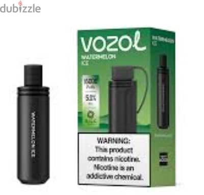 ديسبوزل   Vozol