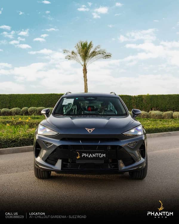 Cupra Formentor 2026