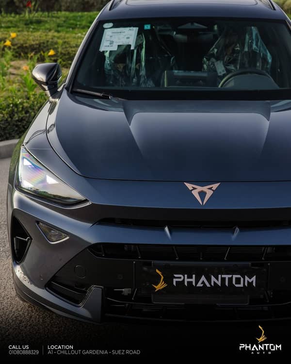 Cupra Formentor 2026