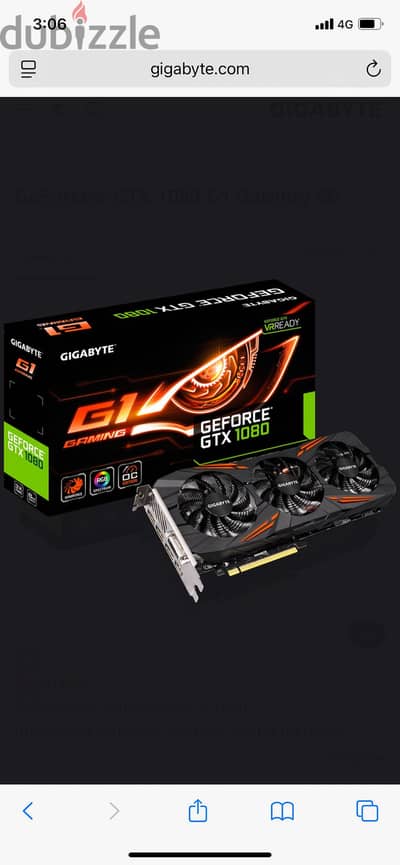 GTX 1080 gigabyte