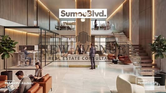 Opportunity Prime Admin Office 250sqm for sale at Sumou Blvd Mostakbal City with payment over 10 years and only 5% downpayment