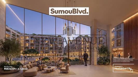 Office 90sqm for sale at Sumou Blvd Mostakbal City with payment over 10 years and only 5% downpayment
