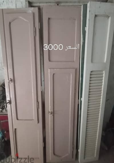 اسكندريه العجمي ابو يوسف الحديد والصلب