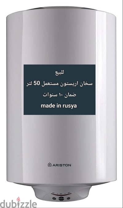 مدينة 15 مايو