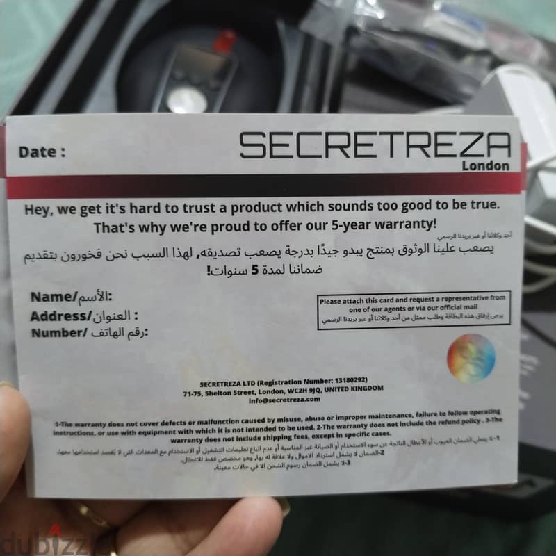 SECRETREZA™ REDLINE EDITION PRO 3 4