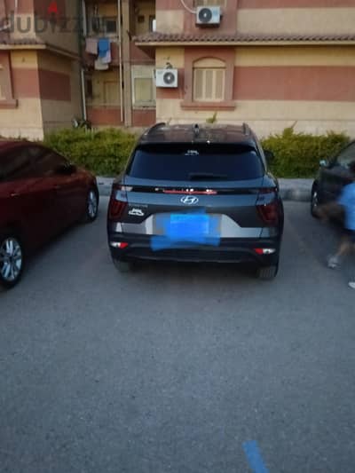 مدينه المستقبل