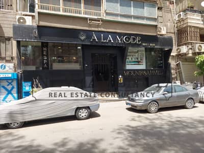 محل بمساحة 450 متر مربع نص  تشطيب للإيجار في شارع محمد أنيس بالزمالك